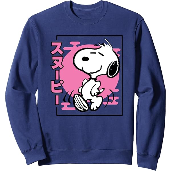 Amazon.com: Peanuts - Snoopy Pink BG Pullover Hoodie